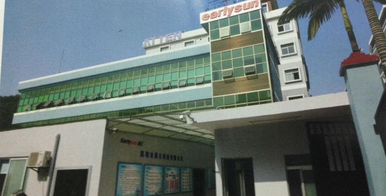 该项目位于深圳市南山区桃源街道|桃源街道(广