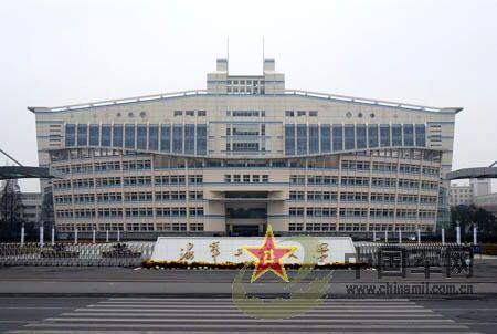 求一份设计单位给供电公司设计项目的委托函格