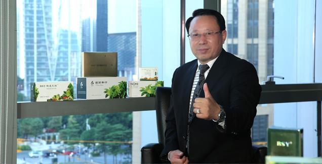 广州蓝健生物科技有限公司是买什么产品的-广