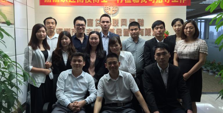 南京金融公司有哪些-杭州金融公司招聘信息,苏