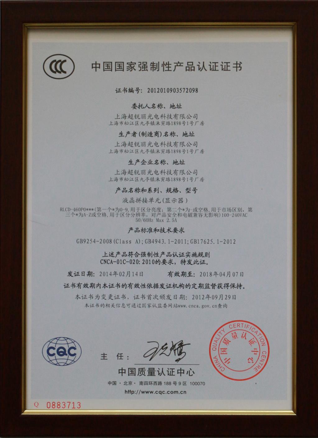 星空体育下载2025年中国3C智能周边行业新机遇与政策解读(图1)