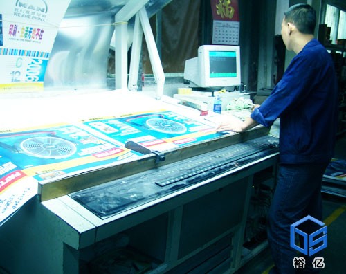 Photo-little