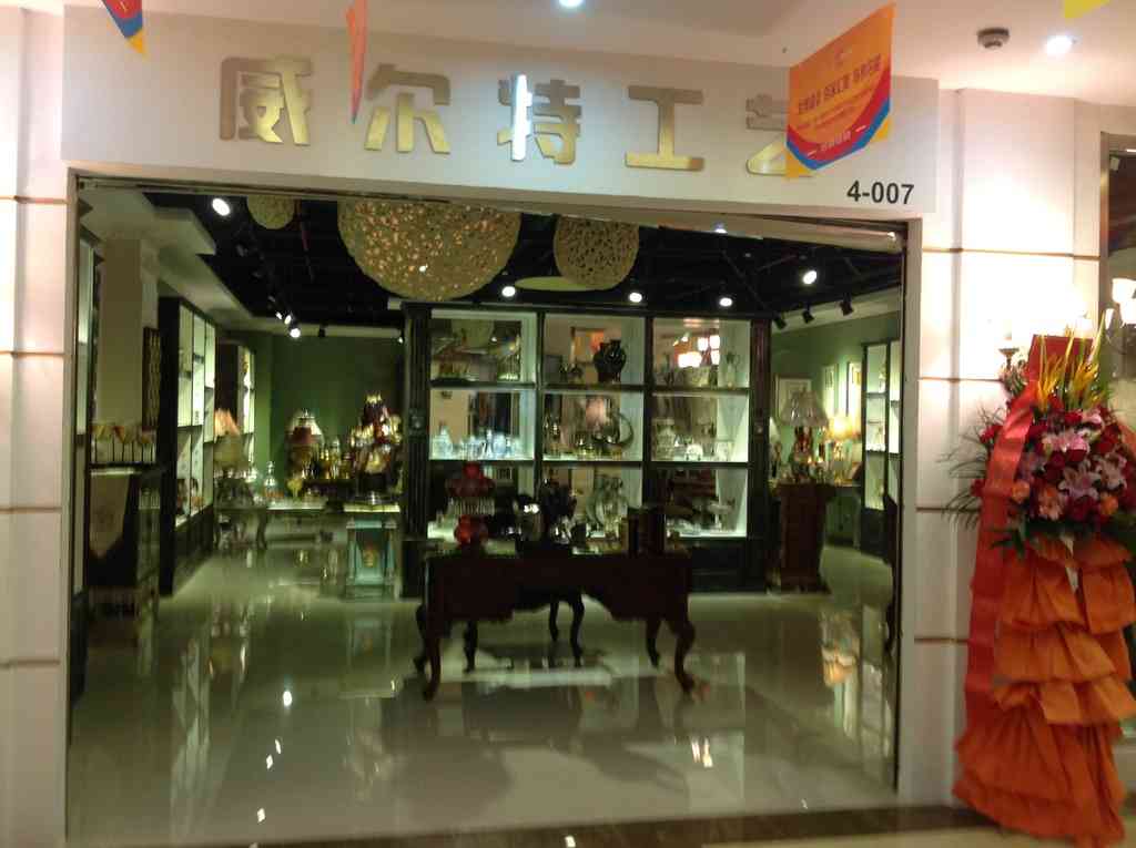 Photo-little