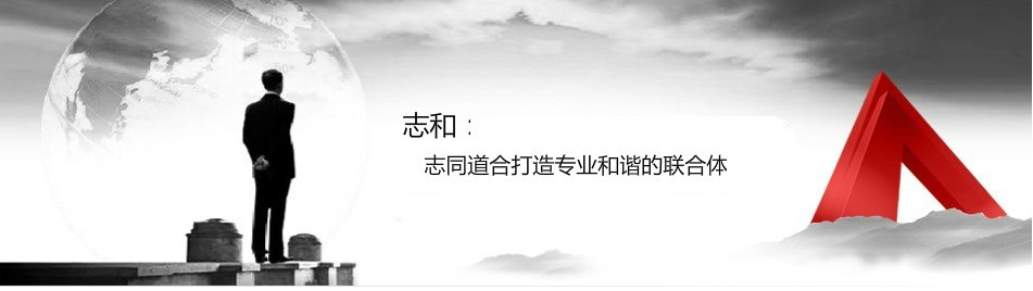 Photo-little