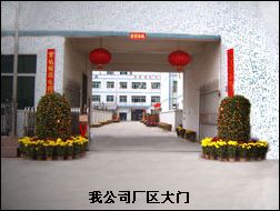 Photo-little