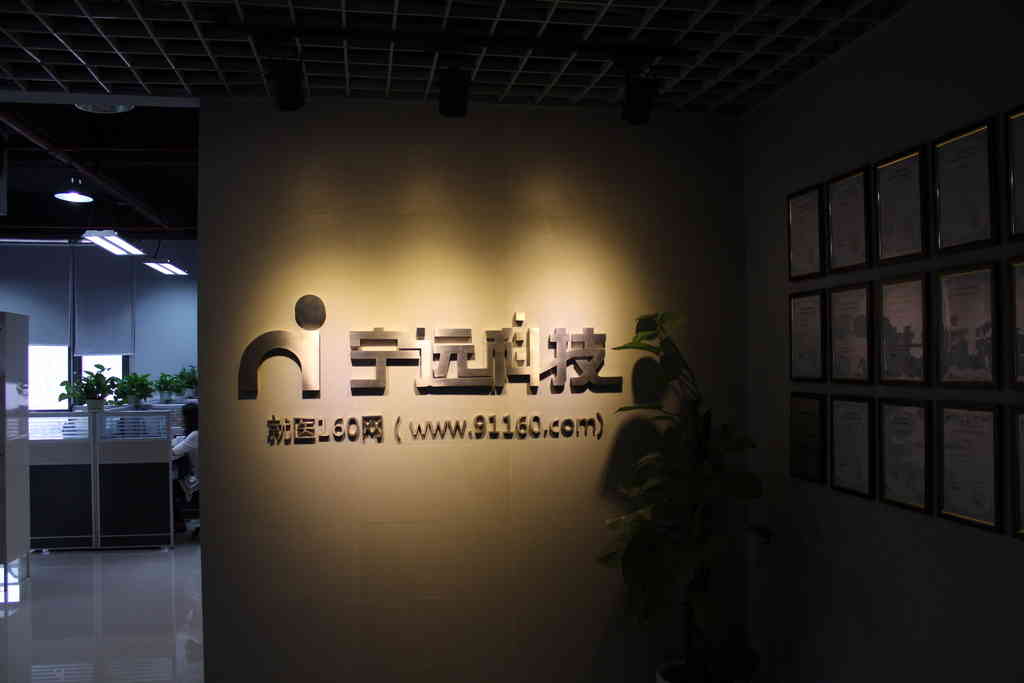 Photo-little