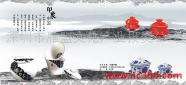 Photo-little