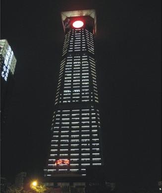 Photo-little