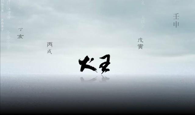 Photo-little