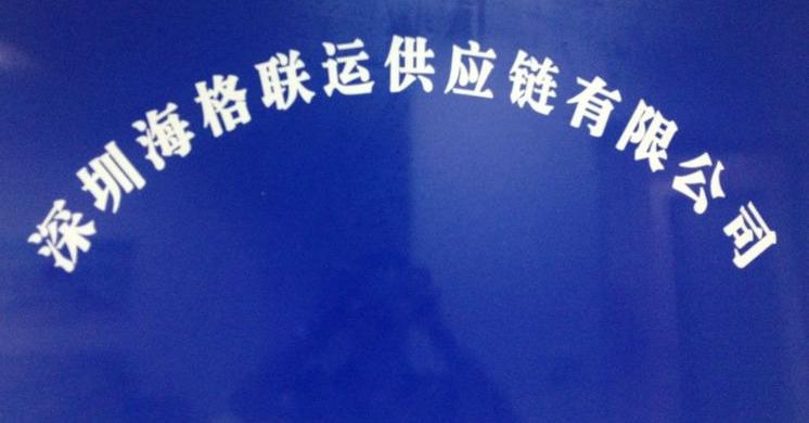 Photo-little