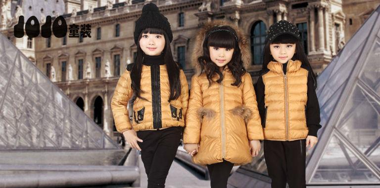 Photo-little