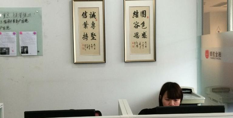 Photo-little