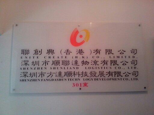 Photo-little