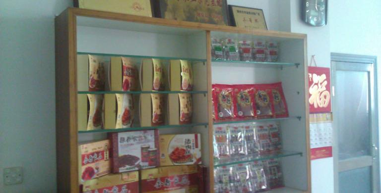 Photo-little