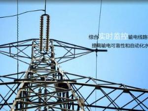 Photo-little