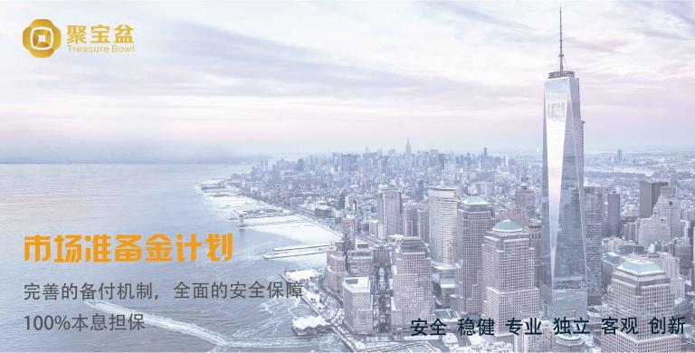 Photo-little
