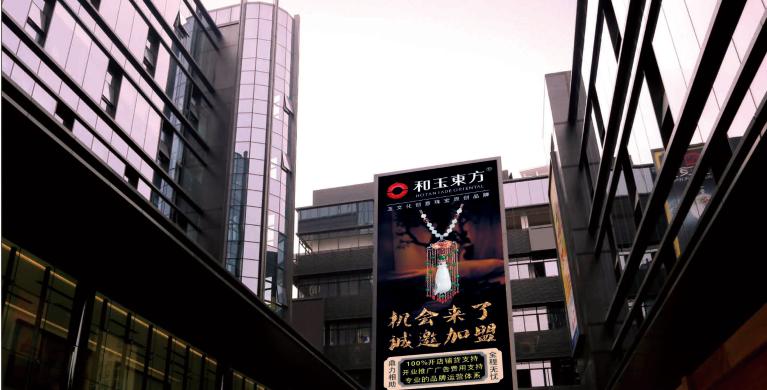 Photo-little