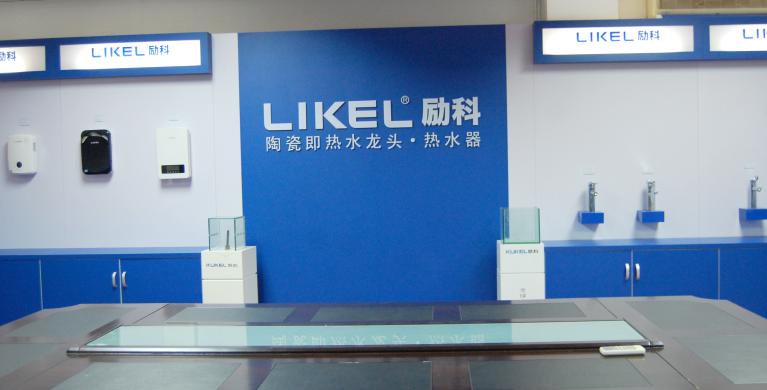 Photo-little