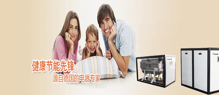 Photo-little